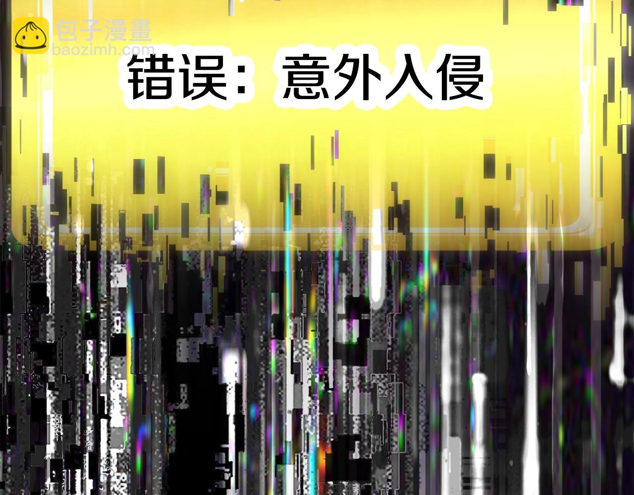 第178话 最危险的家伙259