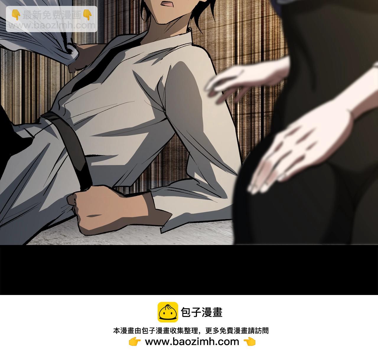 第178话 最危险的家伙265