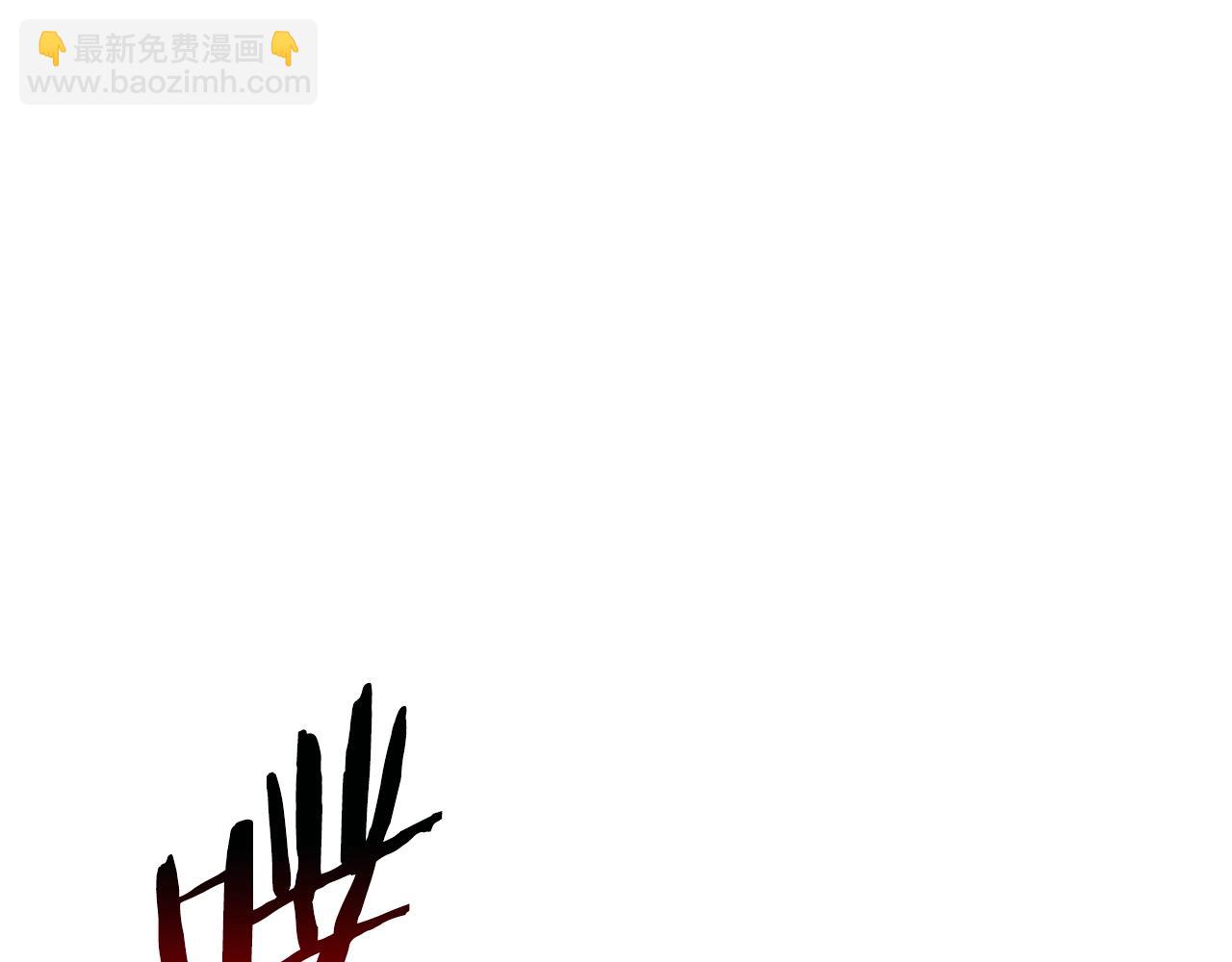 第178话 最危险的家伙287