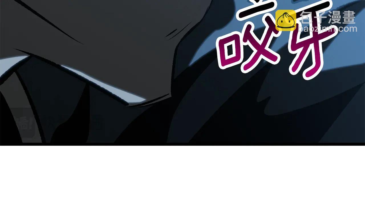 第178话 最危险的家伙292