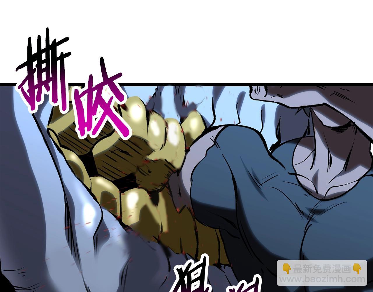 第178话 最危险的家伙305
