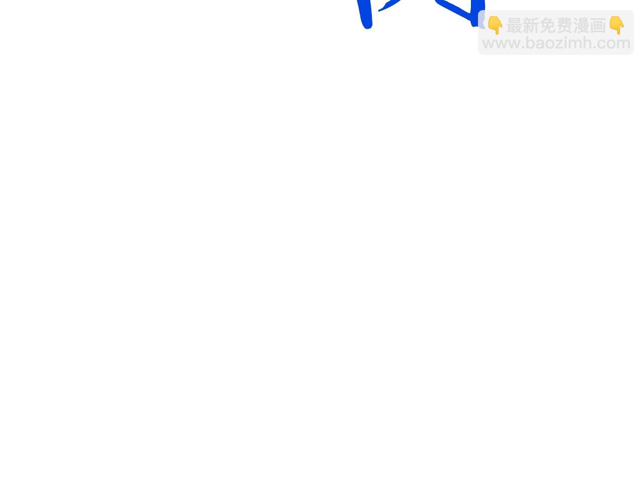 第178话 最危险的家伙310
