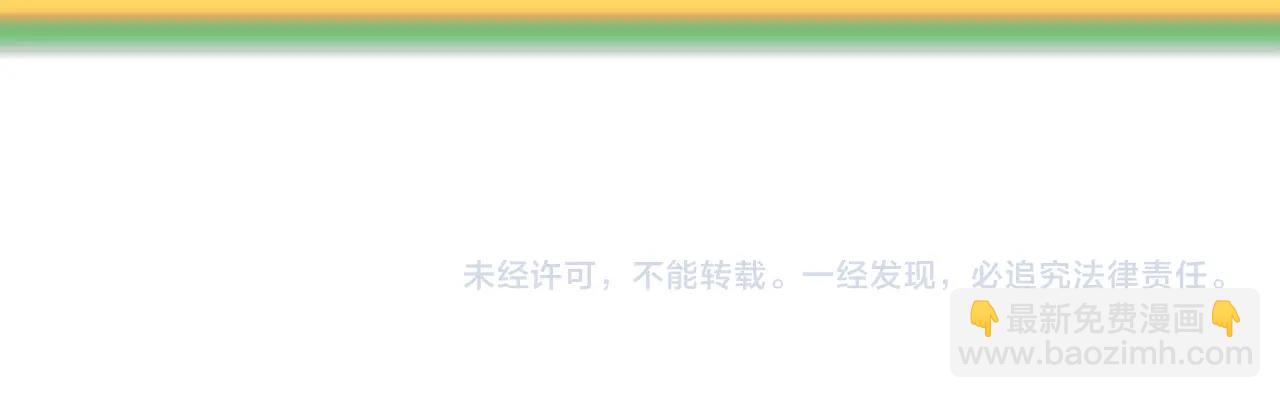 第178话 最危险的家伙339