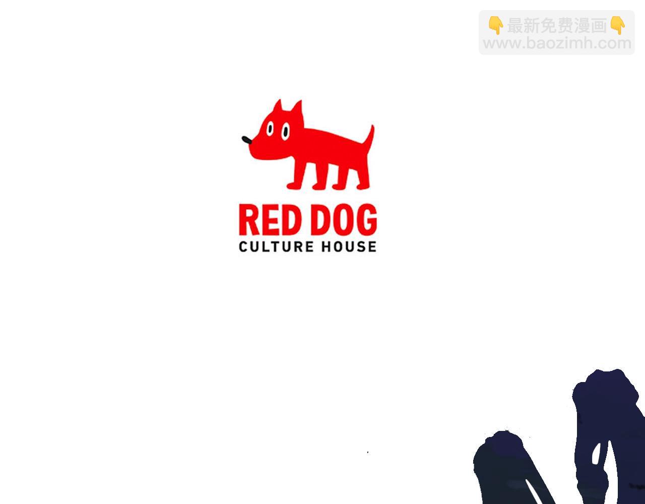 第178话 最危险的家伙340