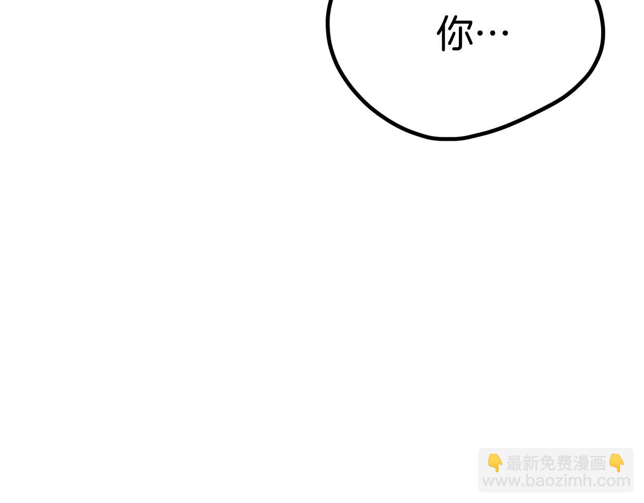 第178话 最危险的家伙39