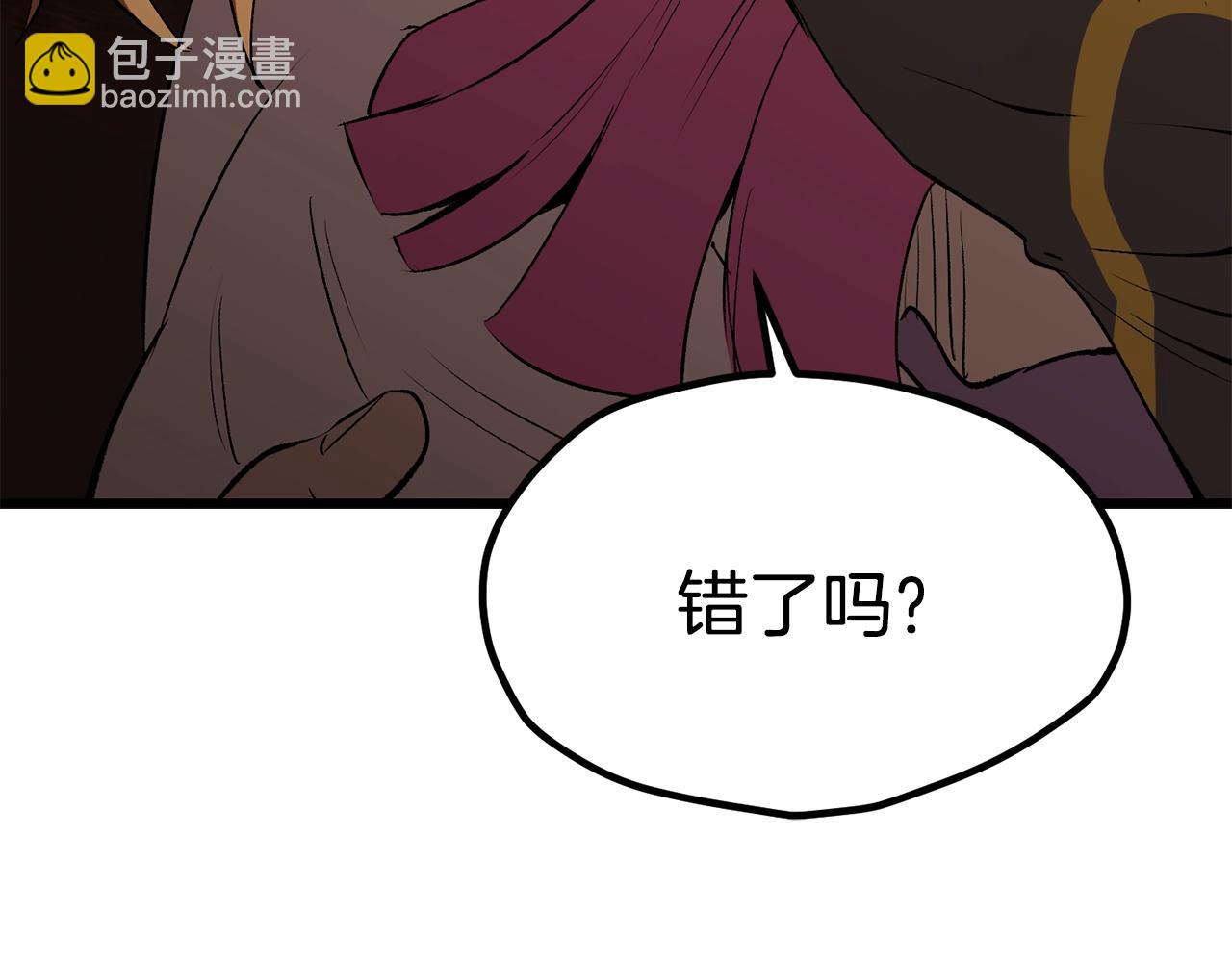 第178话 最危险的家伙45