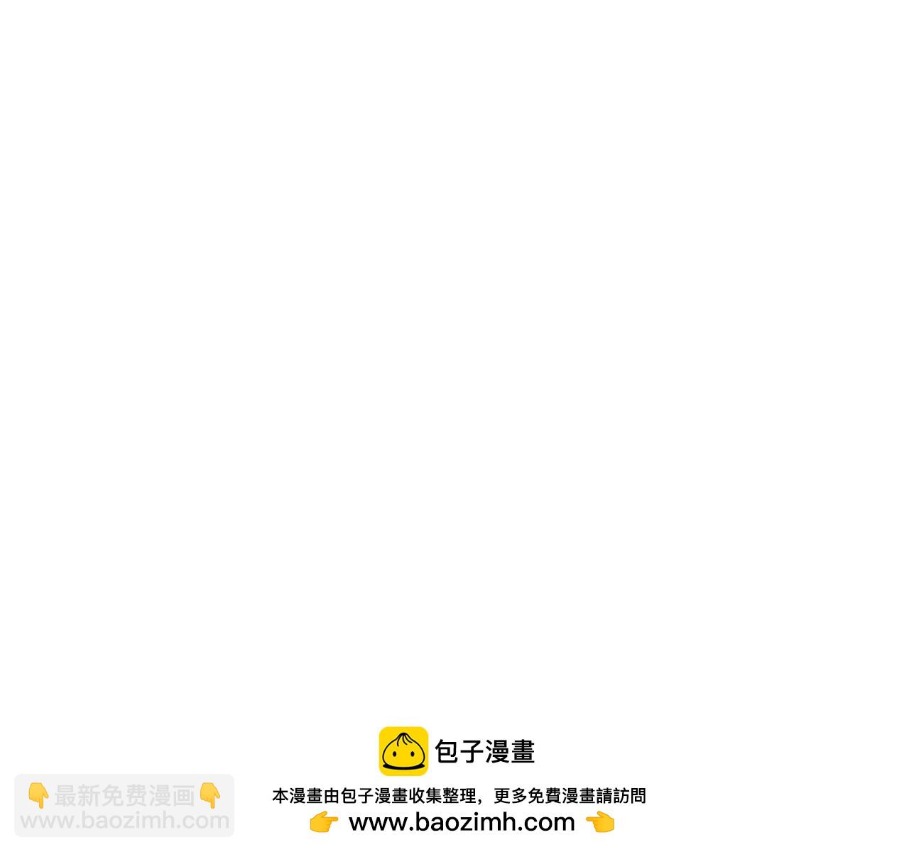 第178话 最危险的家伙53