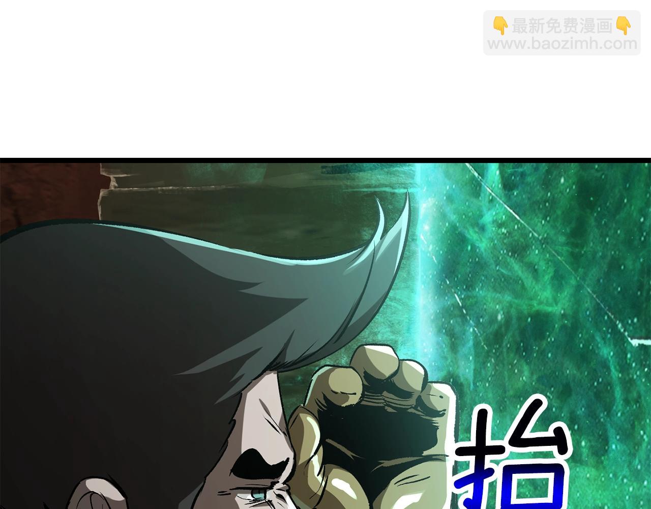 第178话 最危险的家伙79