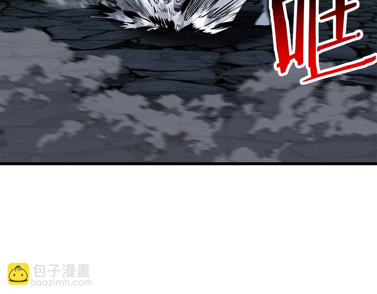 第178话 最危险的家伙86