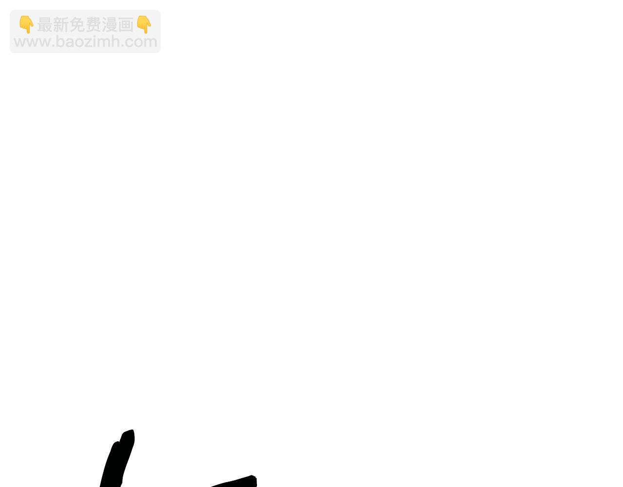 第178话 最危险的家伙98