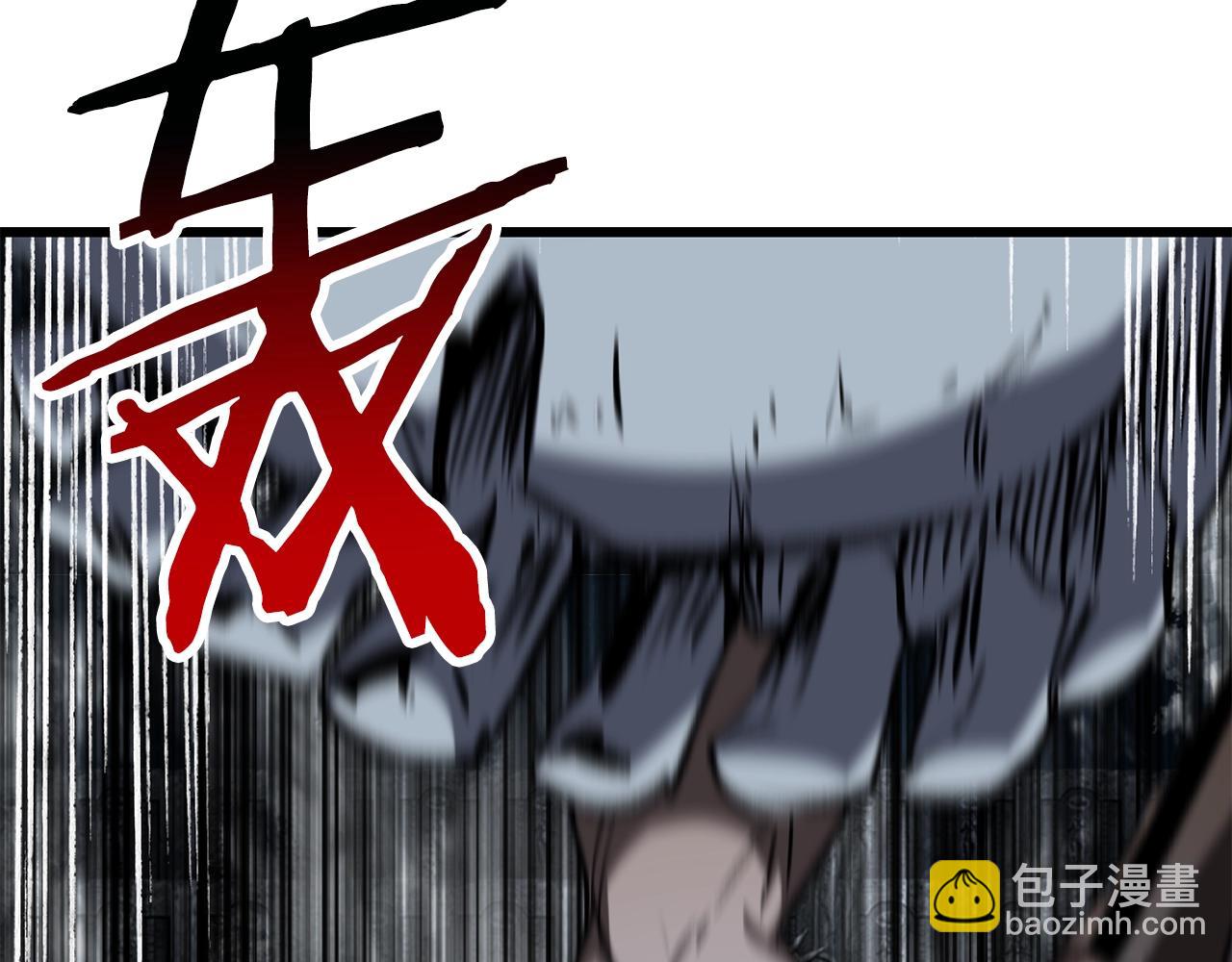 第178话 最危险的家伙99