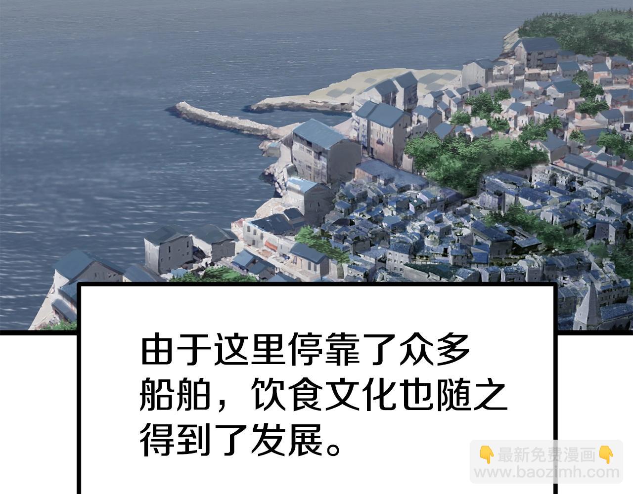 第186话 入狱101