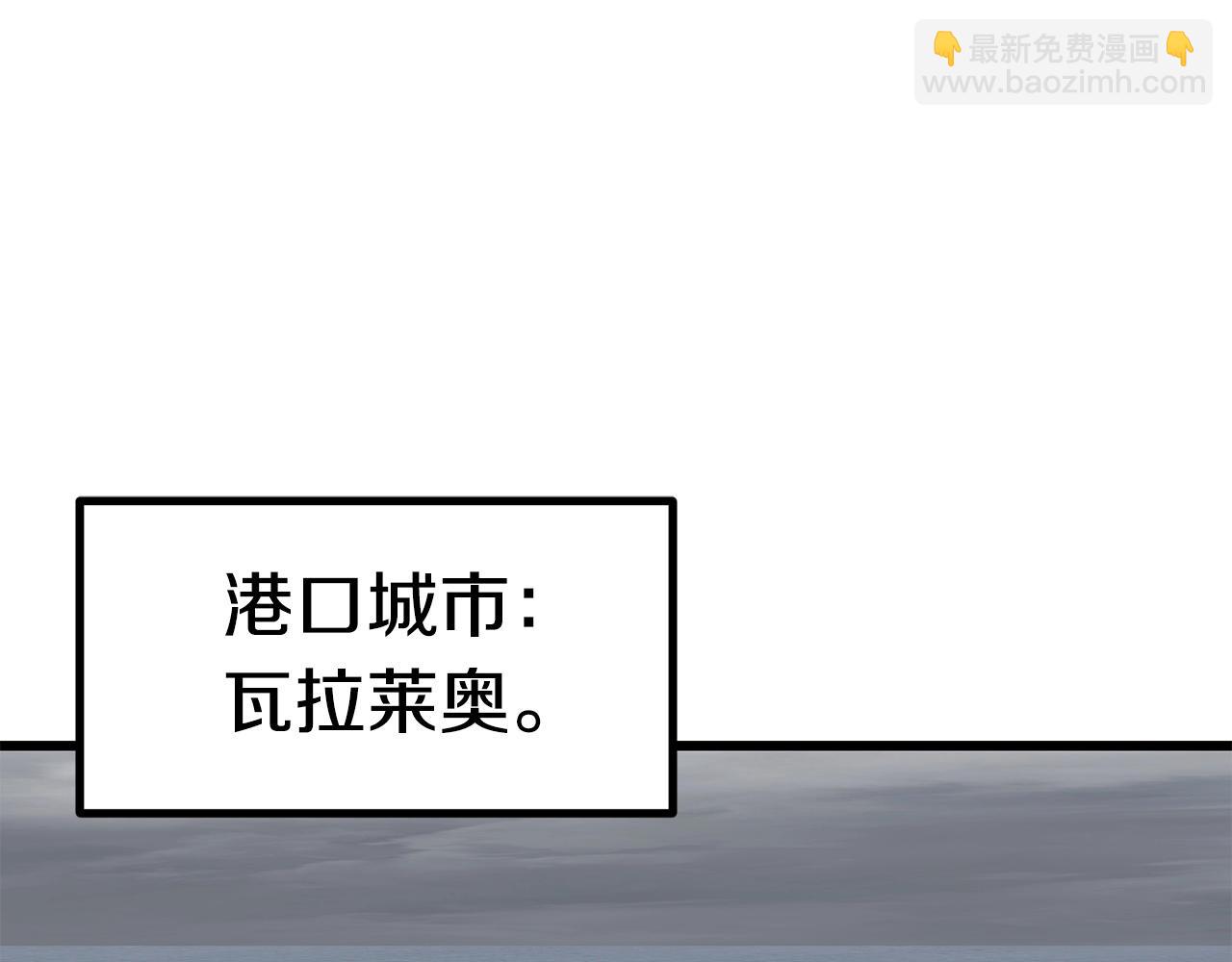 第186话 入狱104
