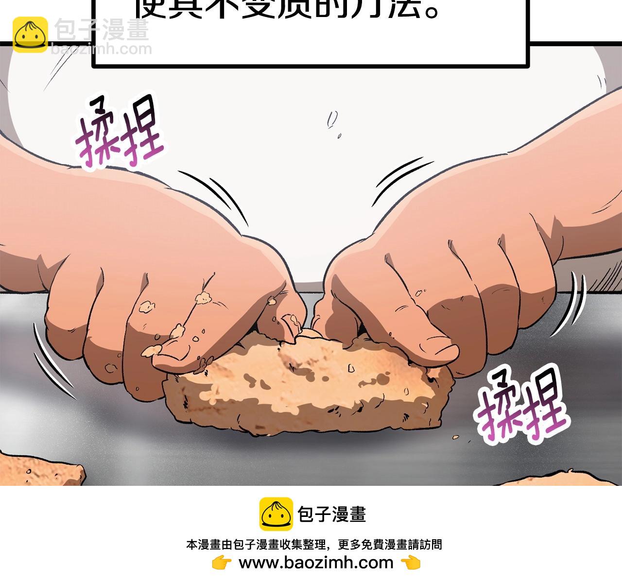 第186话 入狱107