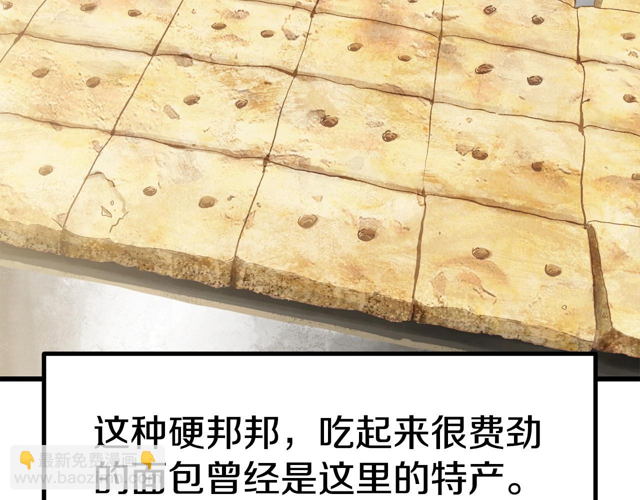 第186话 入狱109