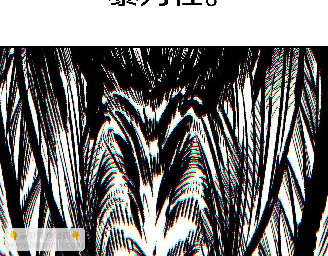 第186话 入狱11