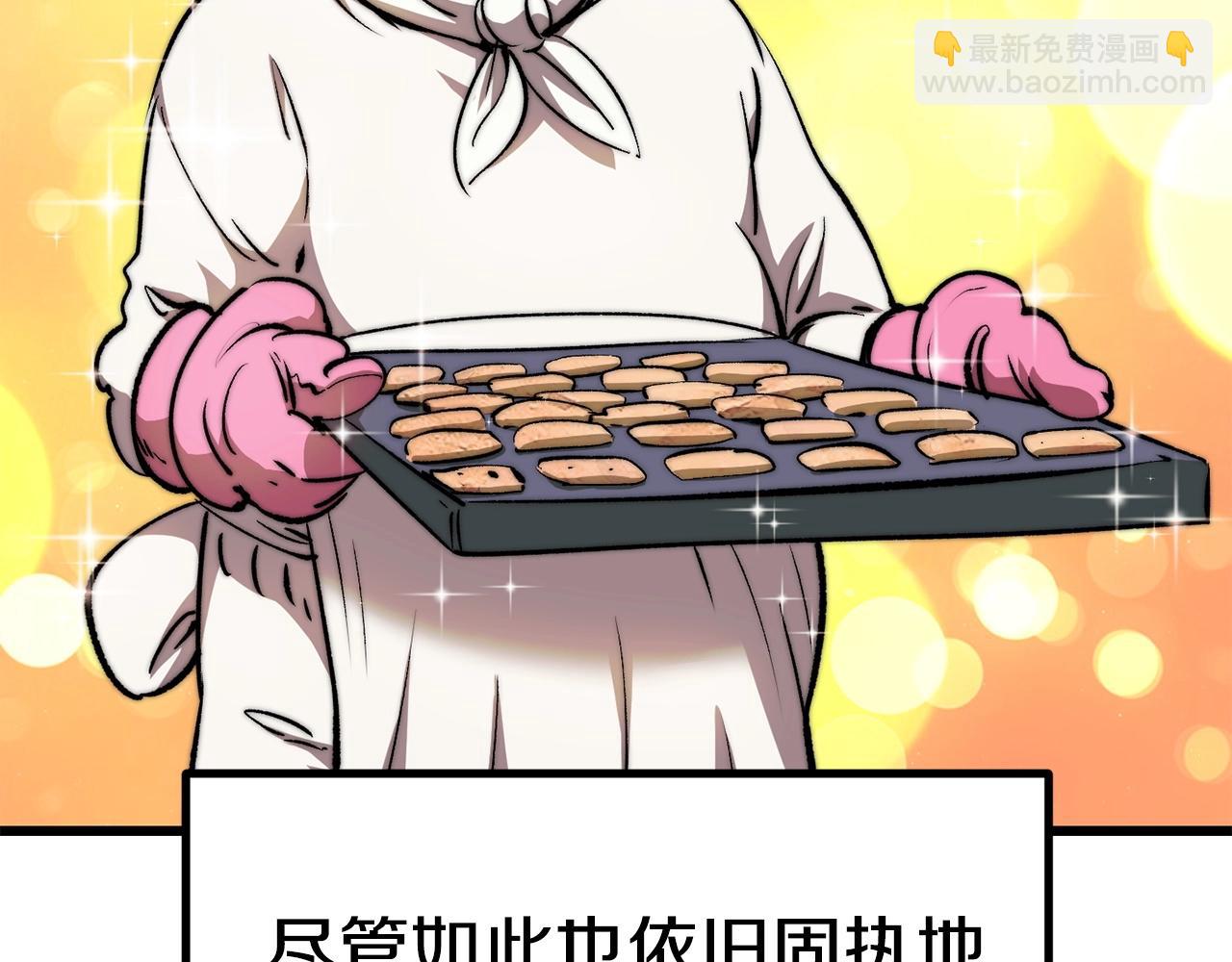 第186话 入狱112