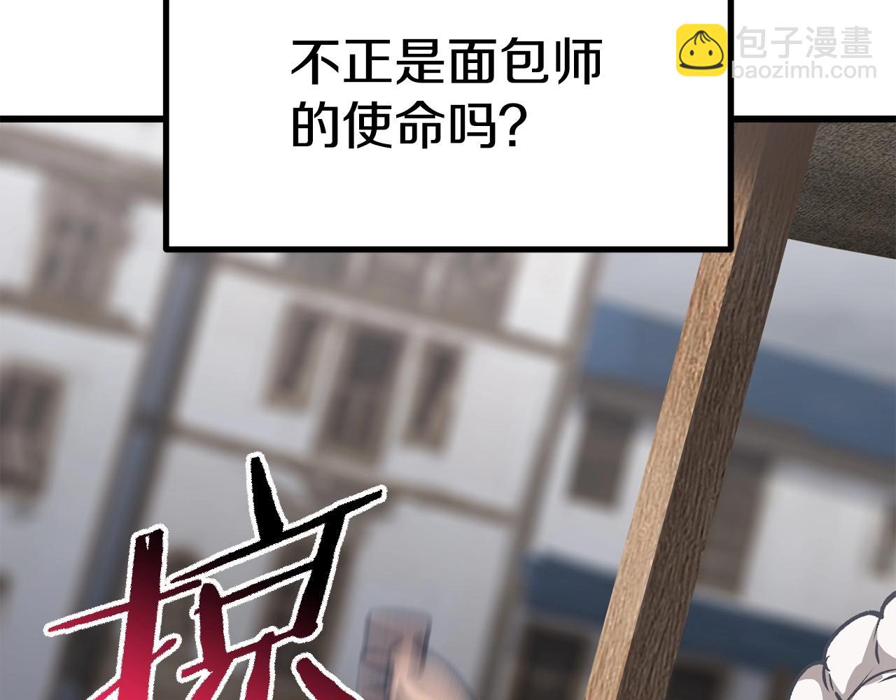 第186话 入狱114