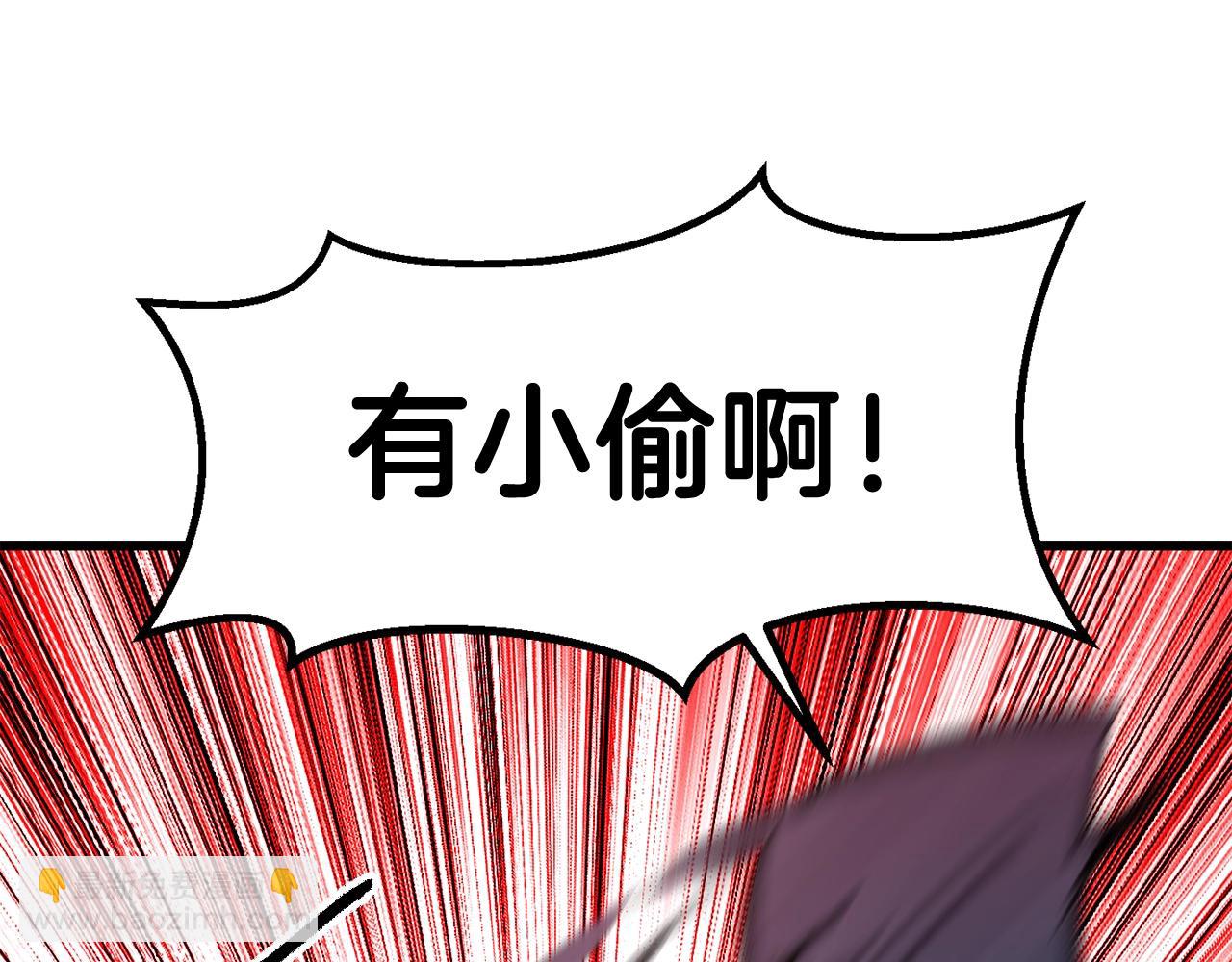 第186话 入狱120