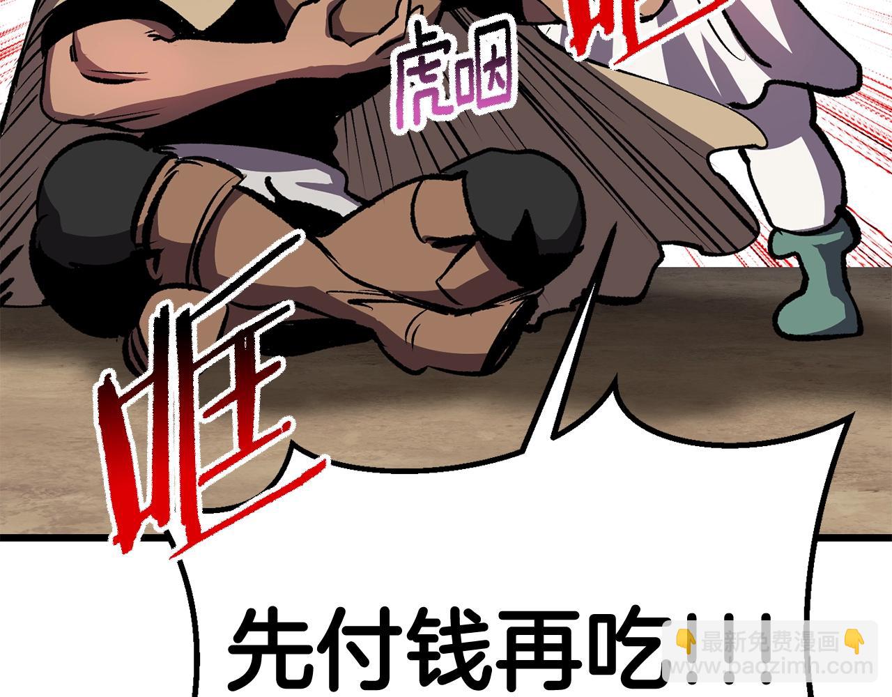 第186话 入狱122