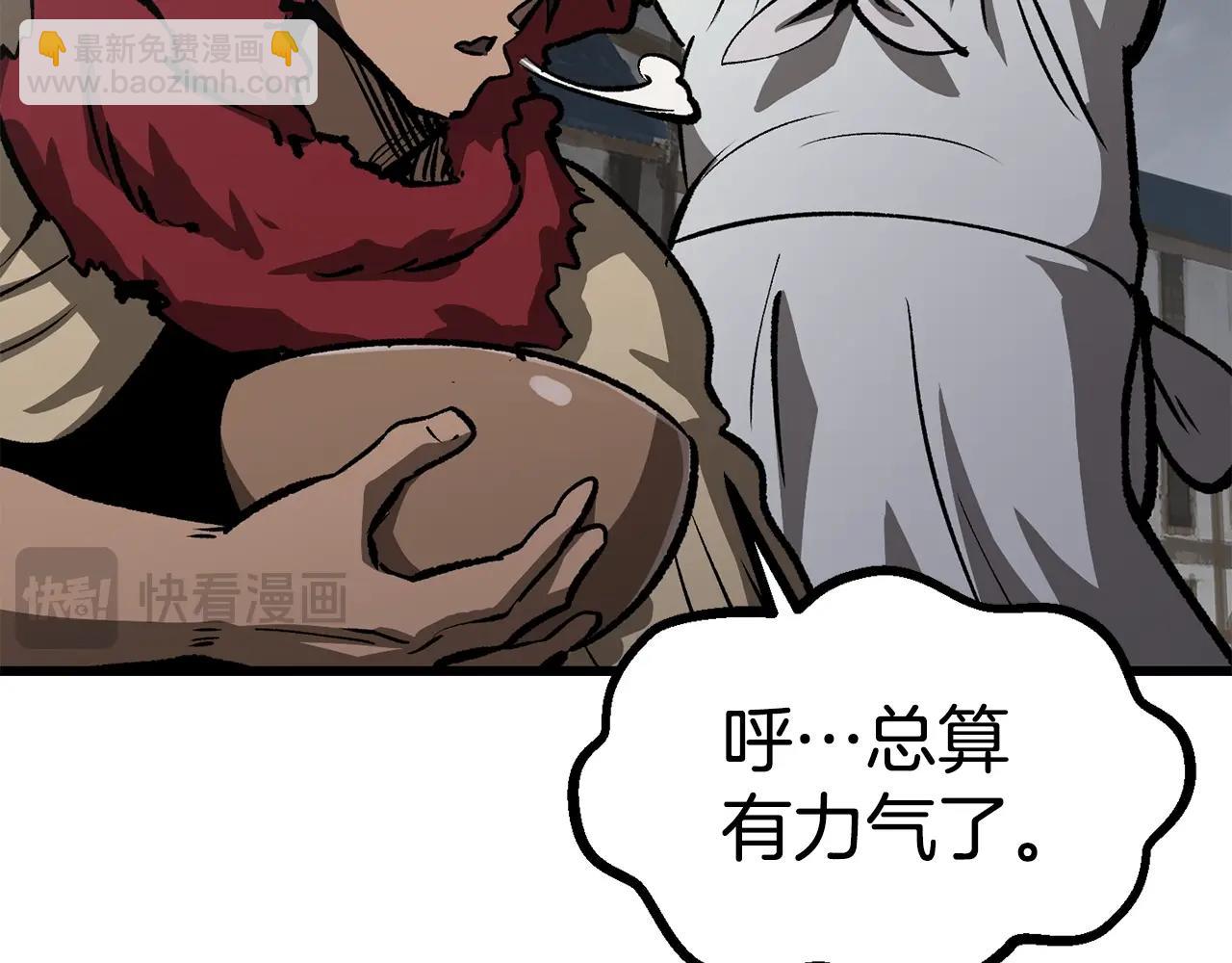 第186话 入狱125