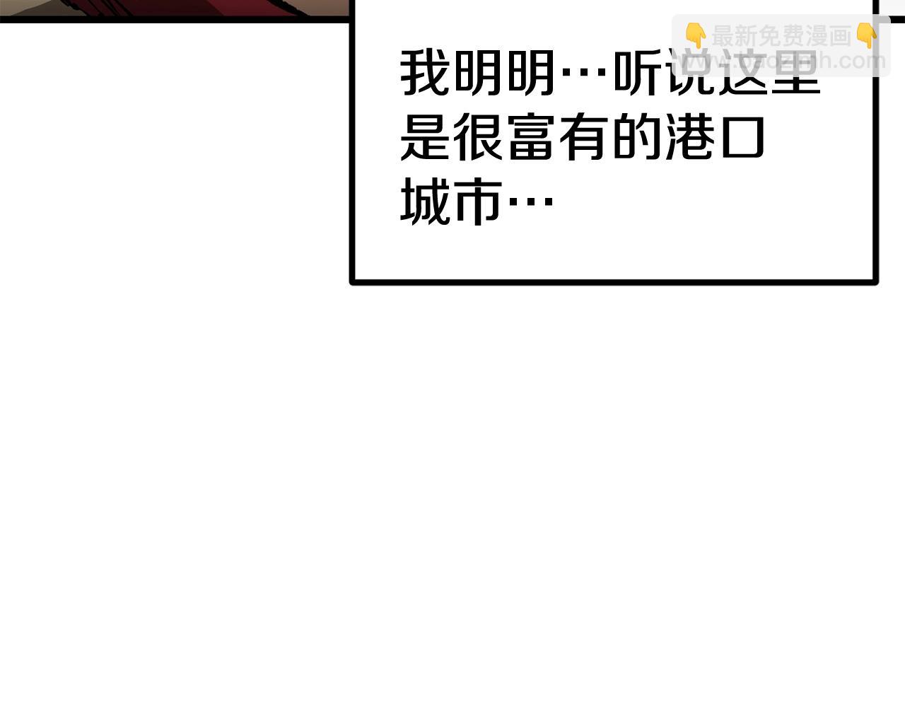 第186话 入狱128