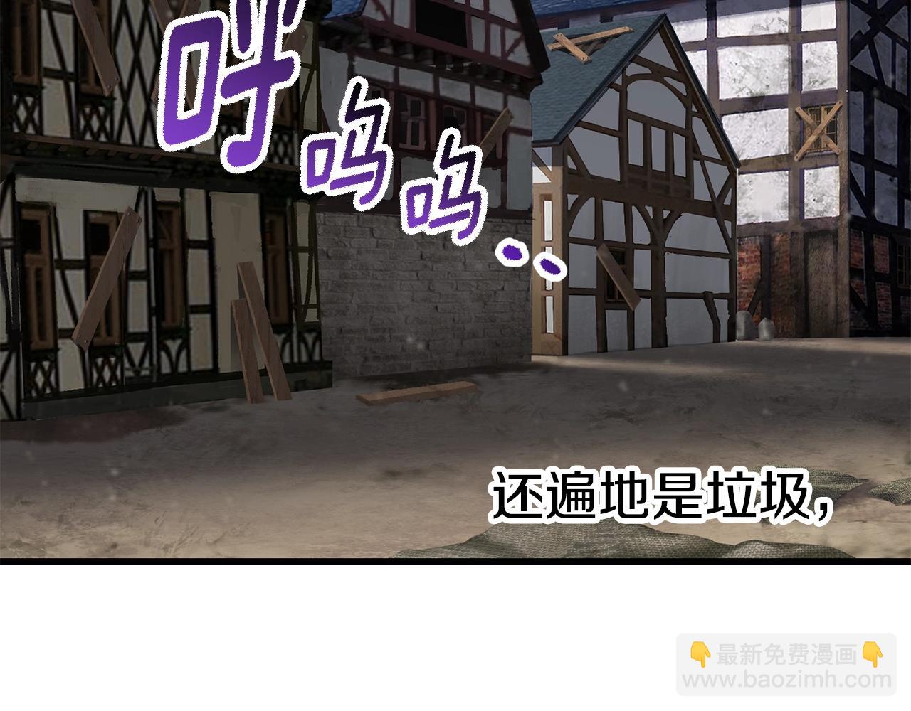 第186话 入狱130