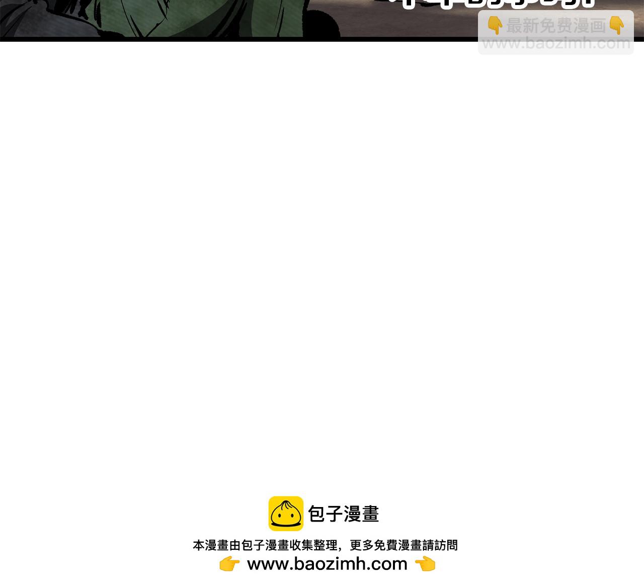 第186话 入狱133