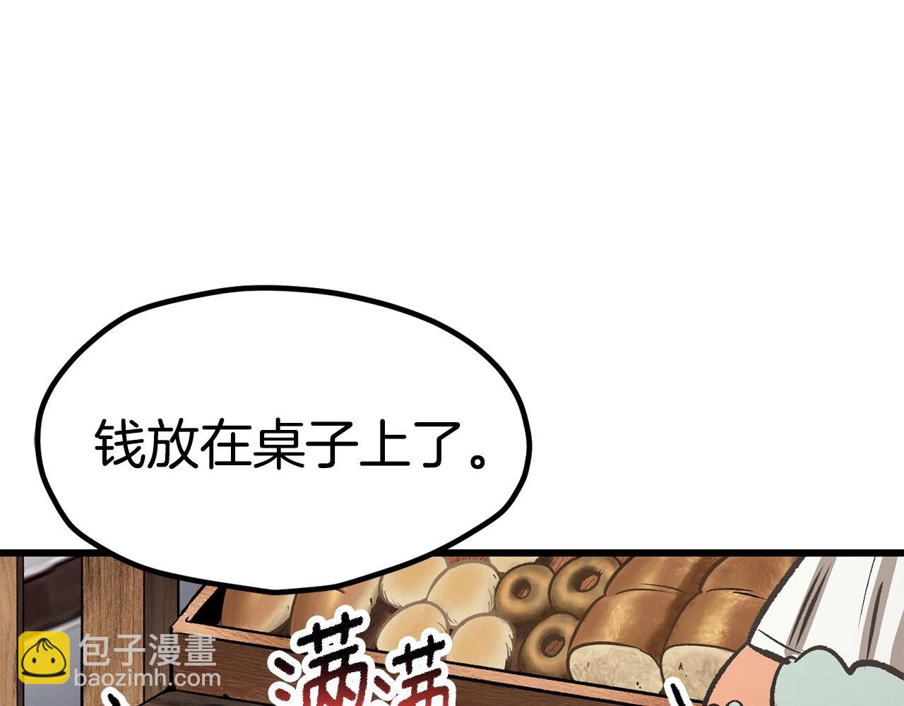 第186话 入狱137