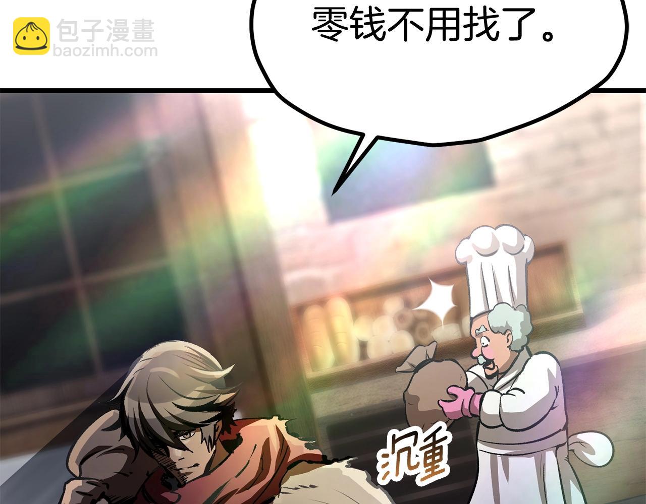 第186话 入狱140