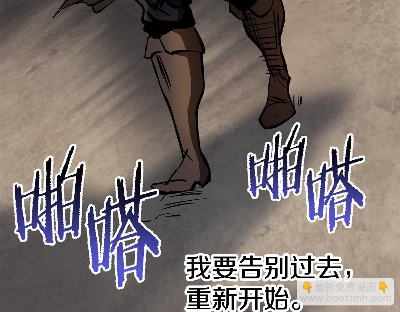 第186话 入狱142