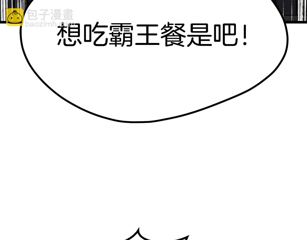 第186话 入狱147