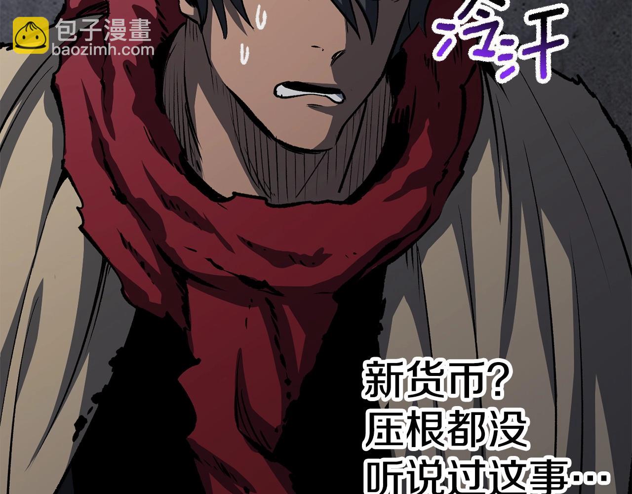 第186话 入狱156
