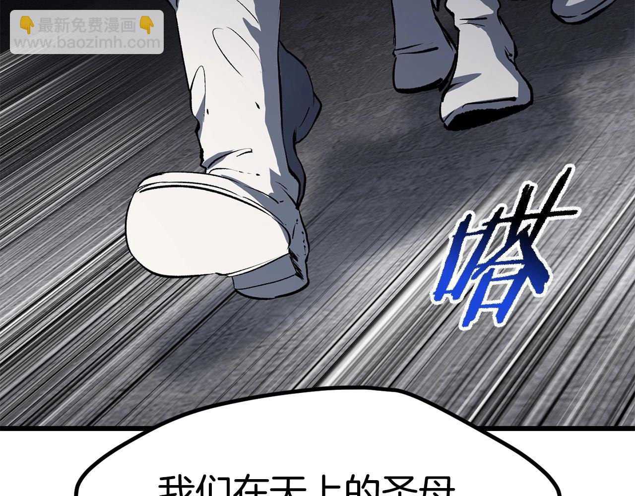 第186话 入狱165
