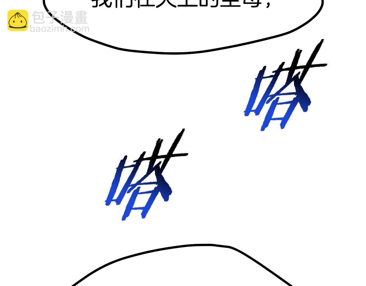 第186话 入狱166
