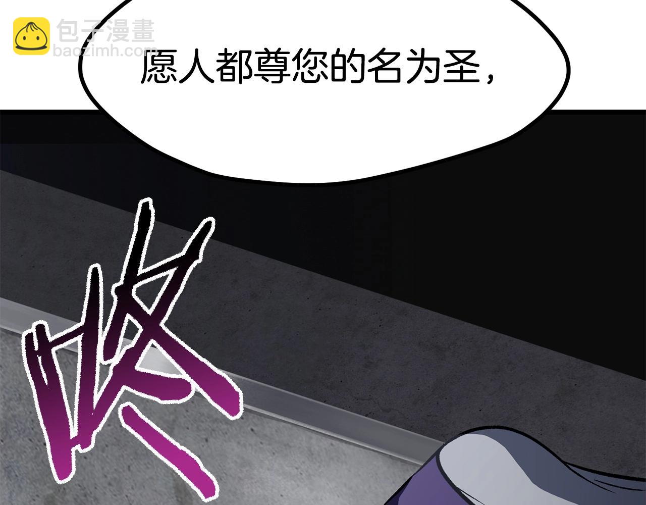 第186话 入狱167