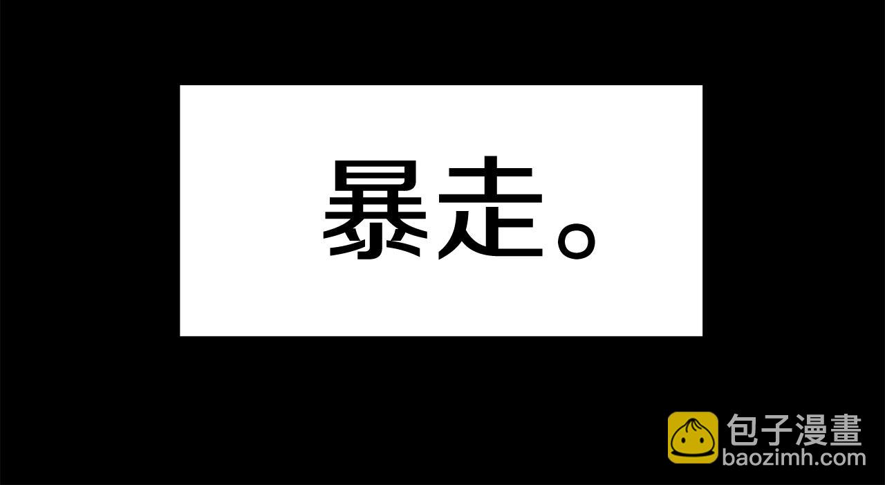 第186话 入狱17