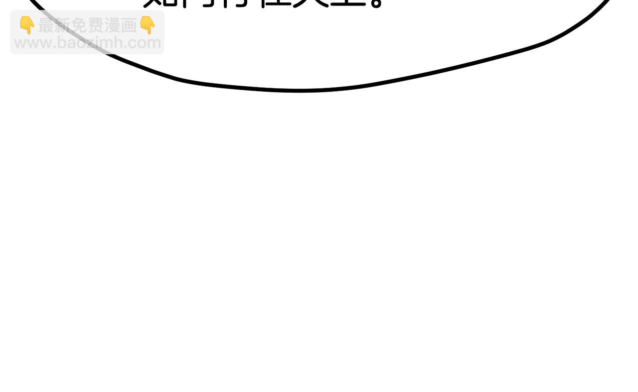 第186话 入狱171