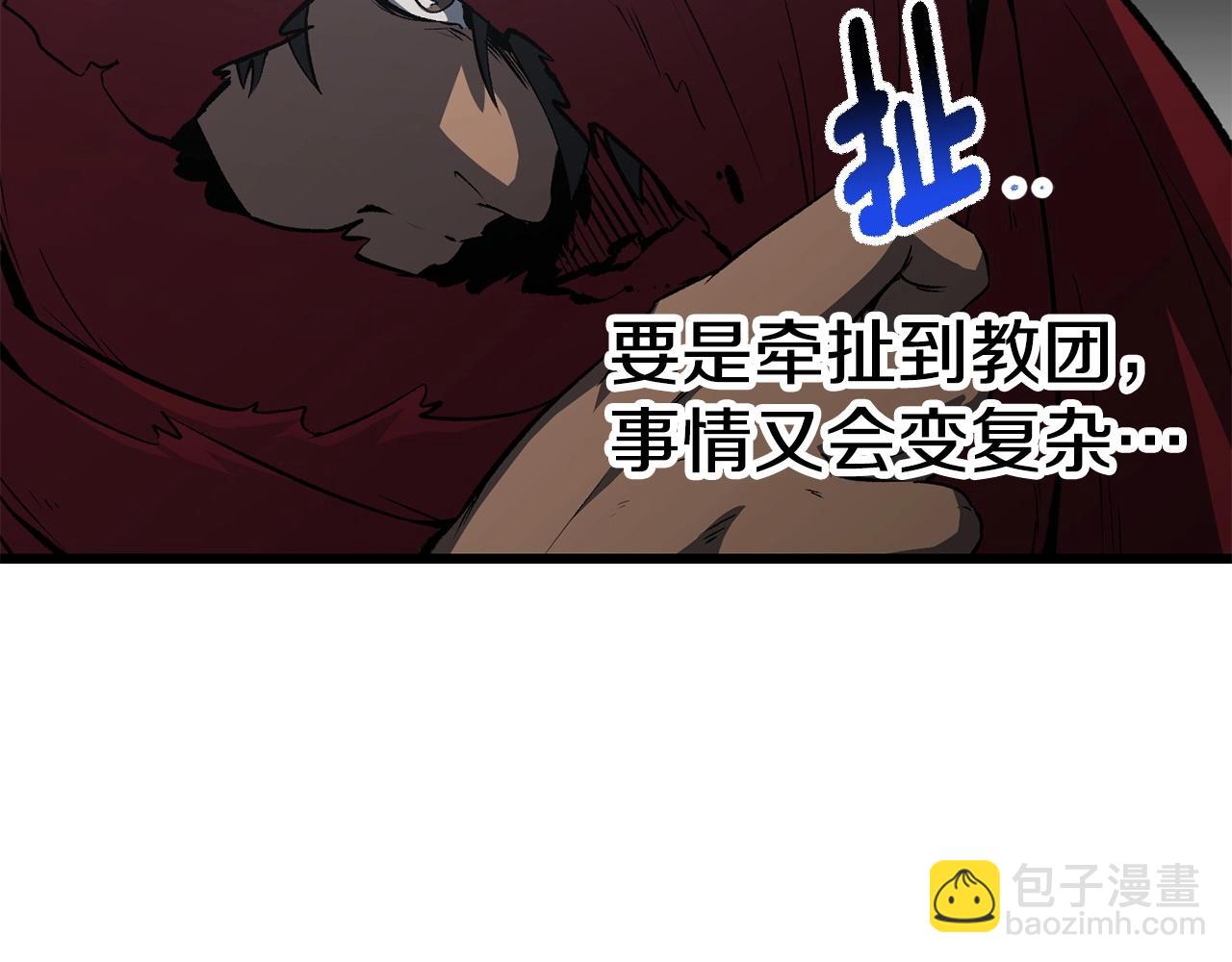 第186话 入狱176