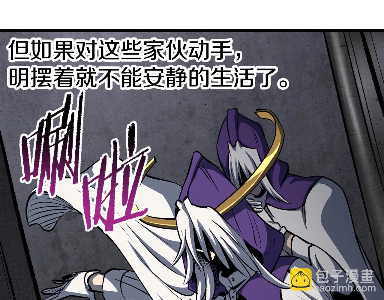 第186话 入狱178