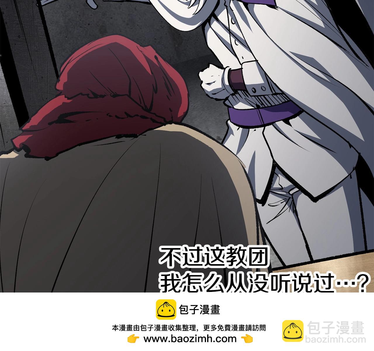 第186话 入狱179