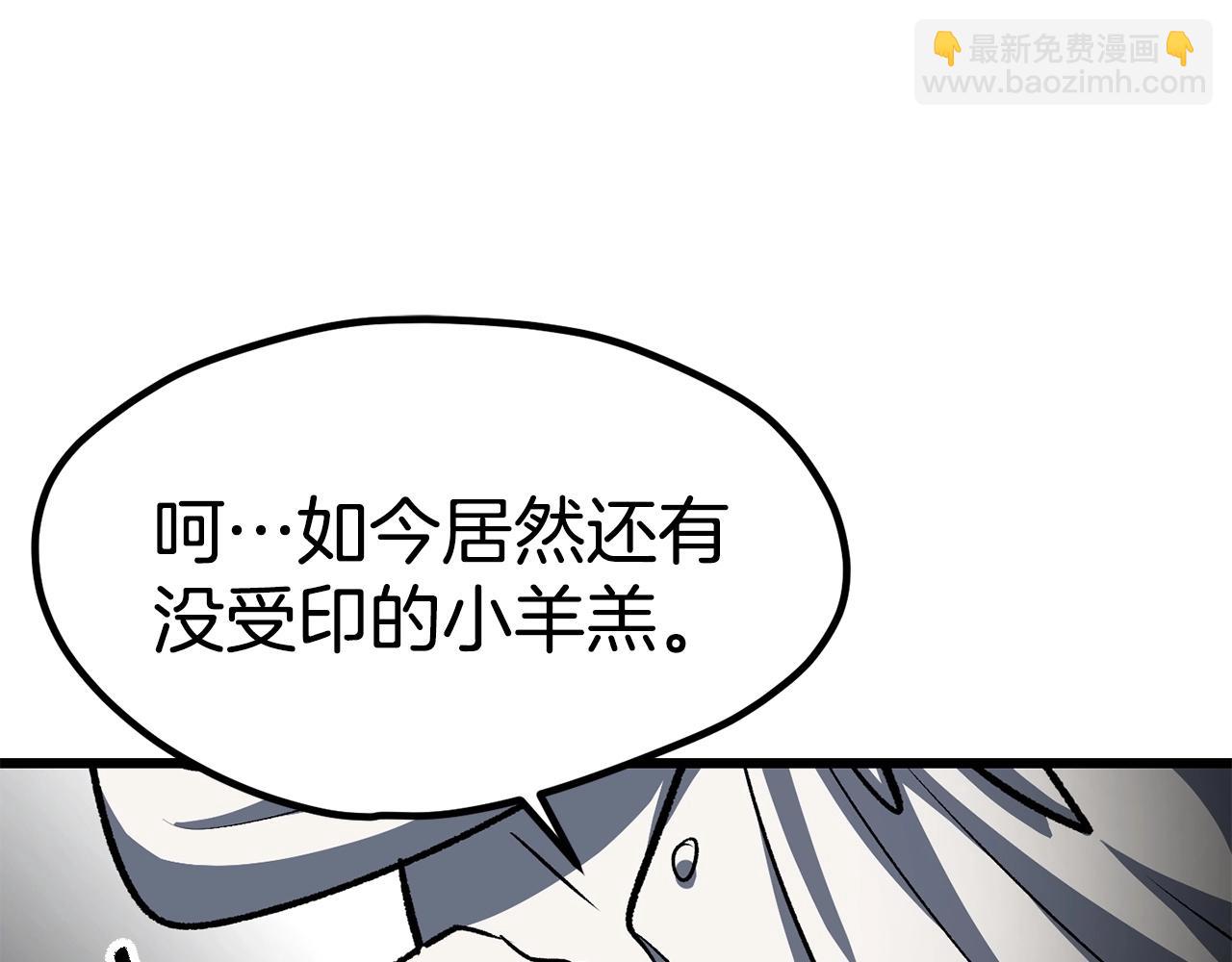 第186话 入狱181