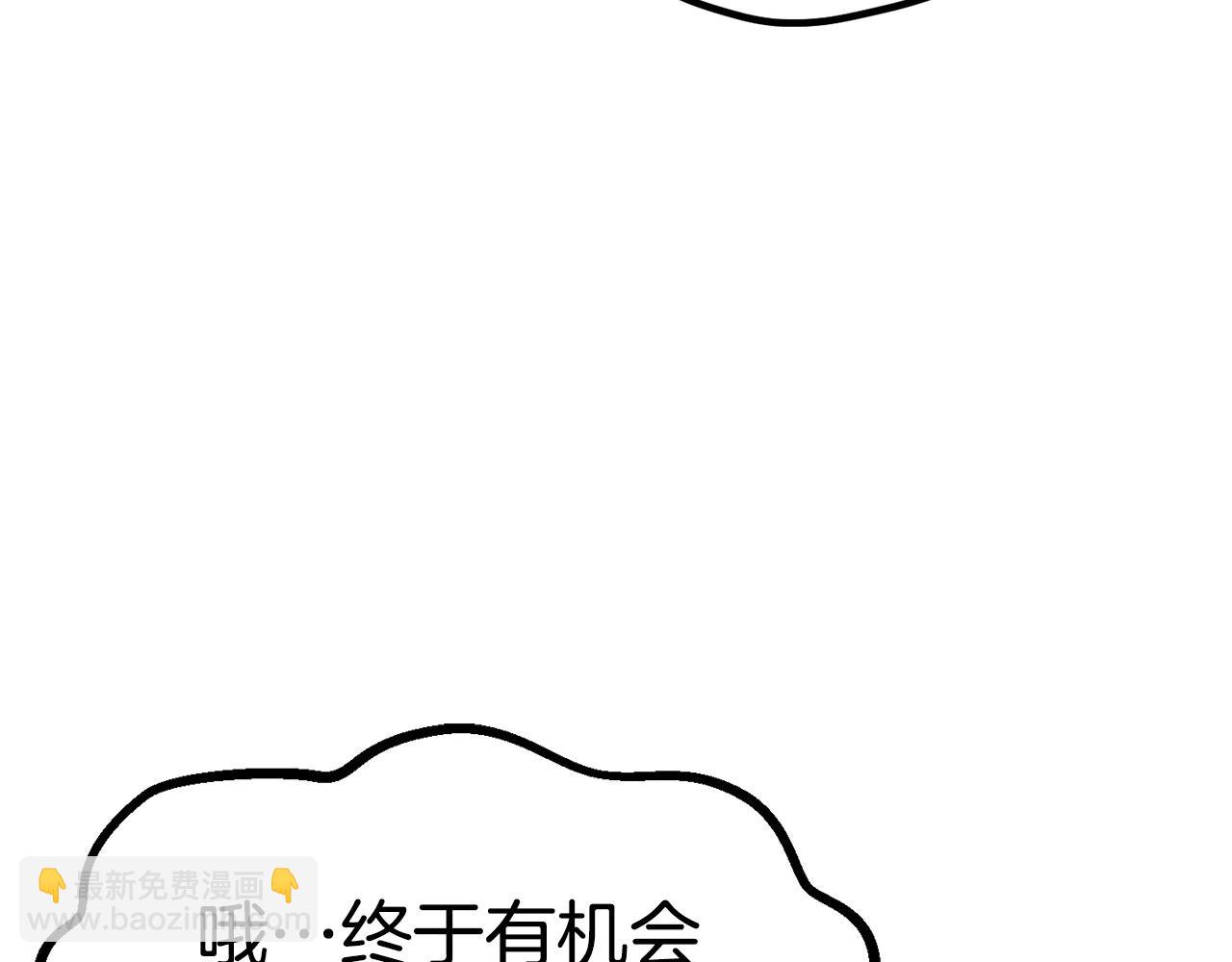 第186话 入狱183