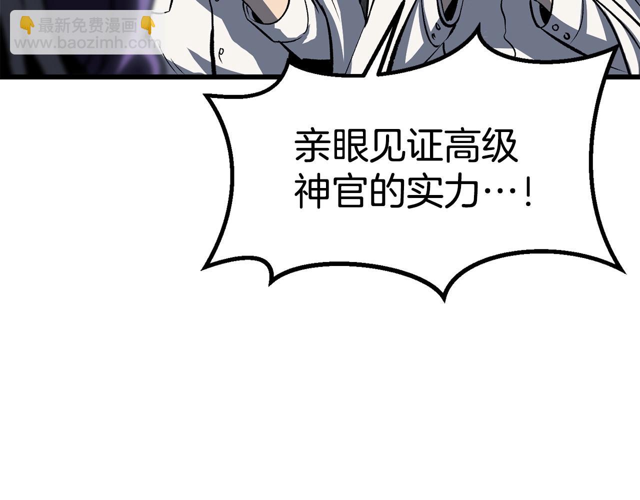 第186话 入狱185