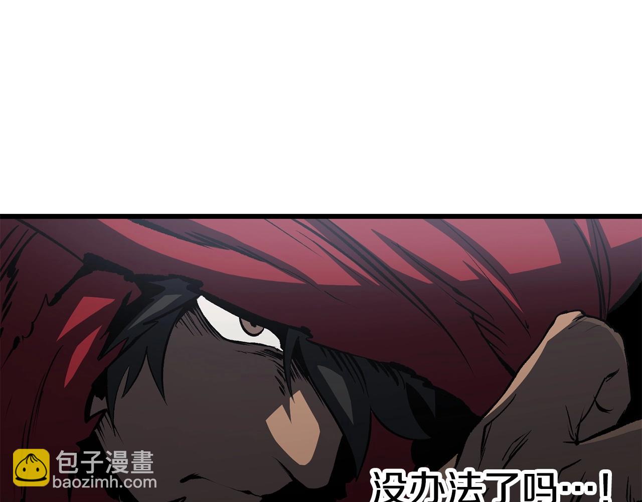 第186话 入狱186
