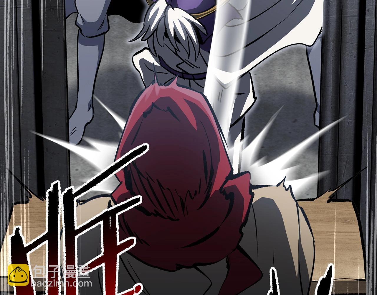 第186话 入狱190