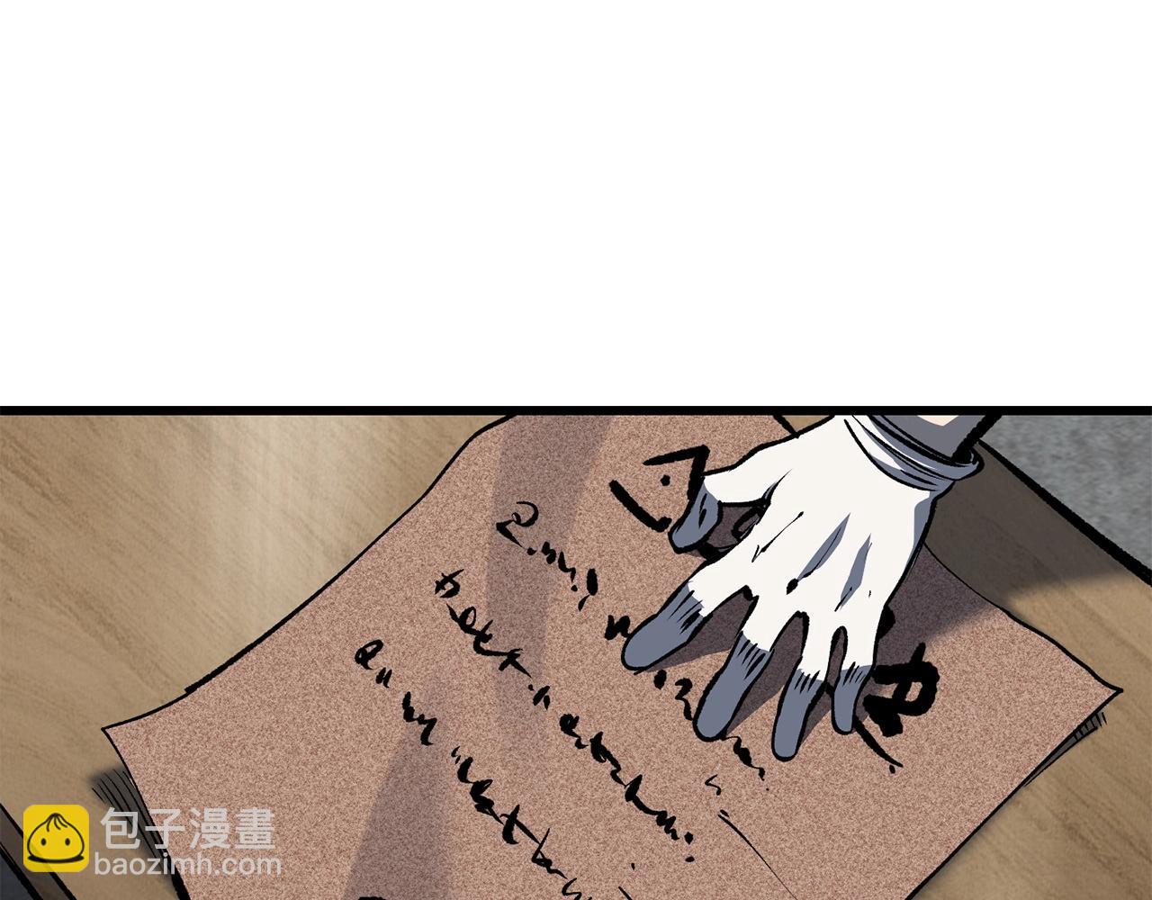 第186话 入狱195