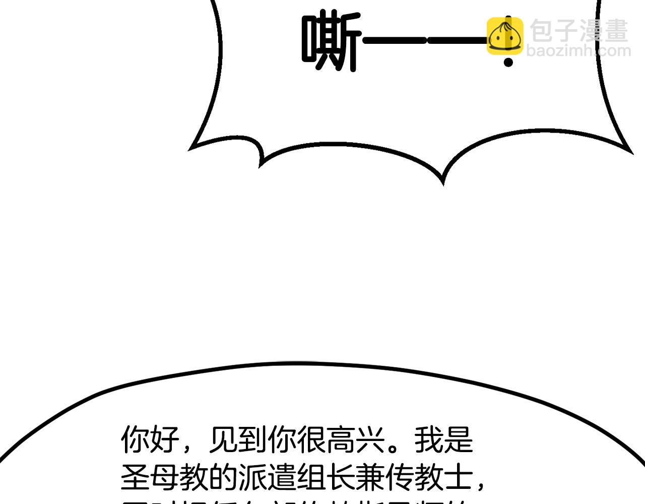 第186话 入狱198