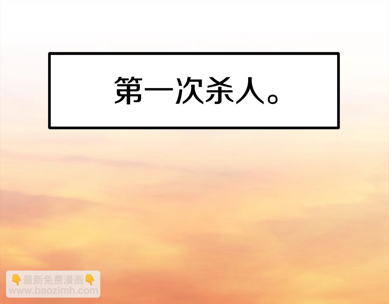 第186话 入狱2