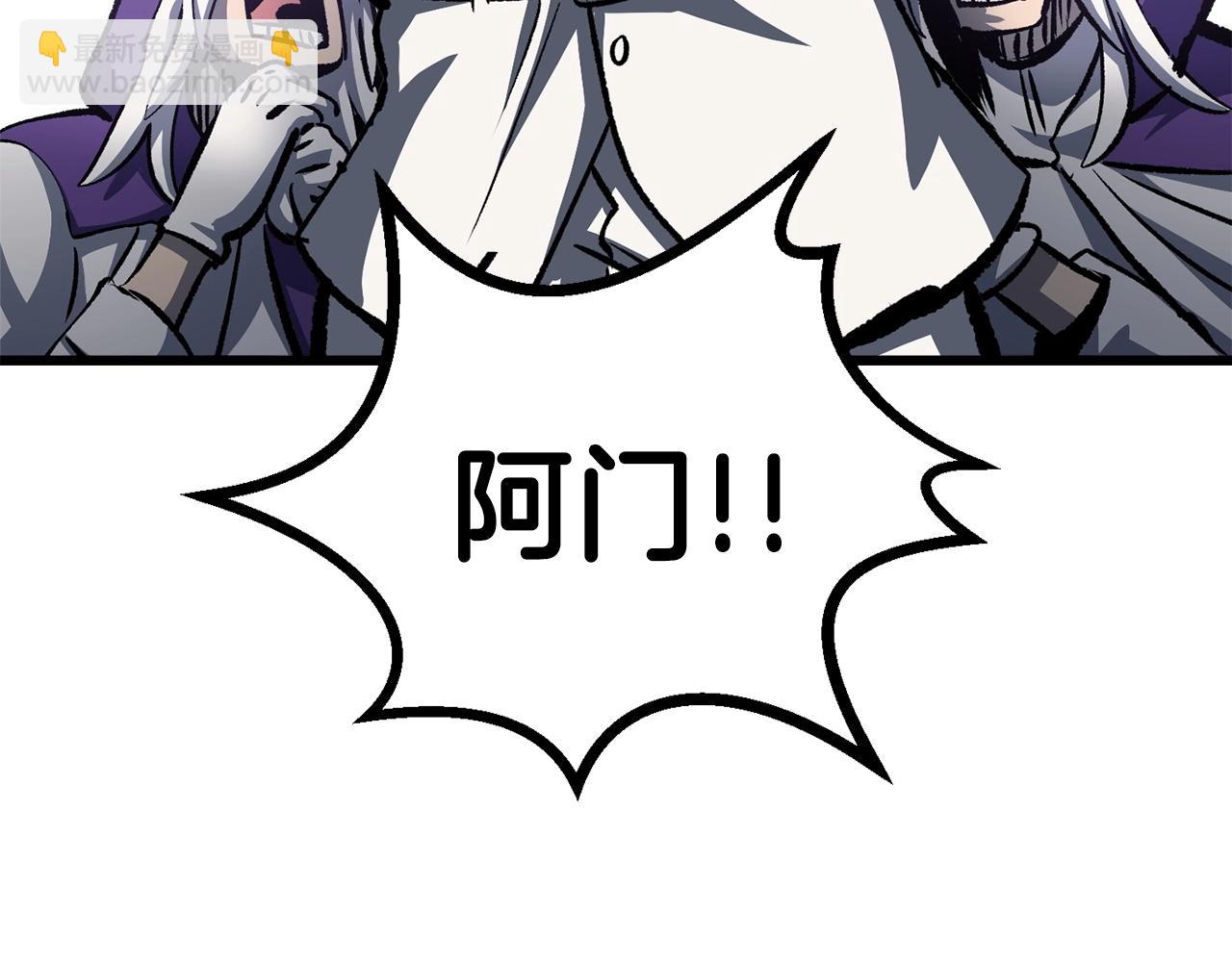 第186话 入狱207